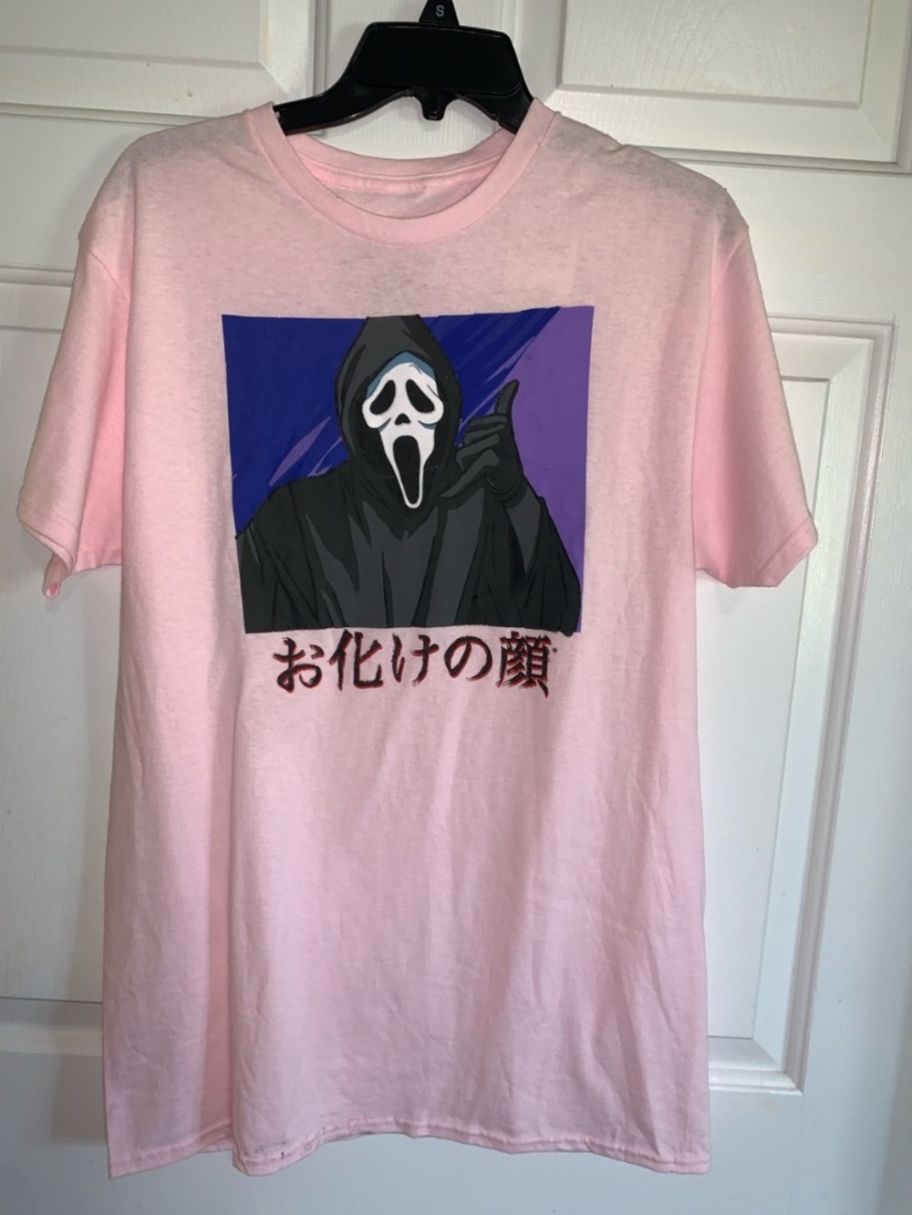 Xxx